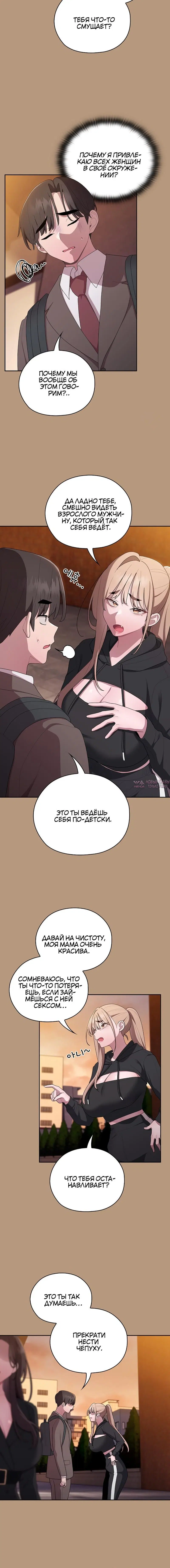 Page 4.002000000