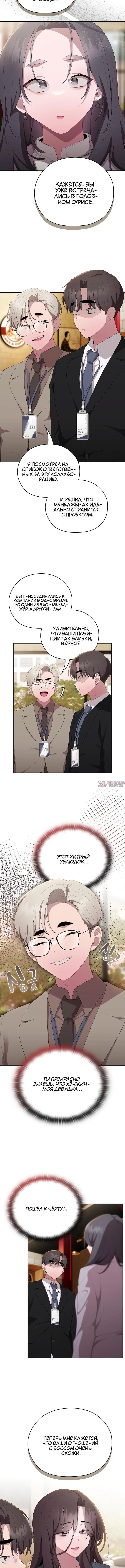 Page 4.001000000