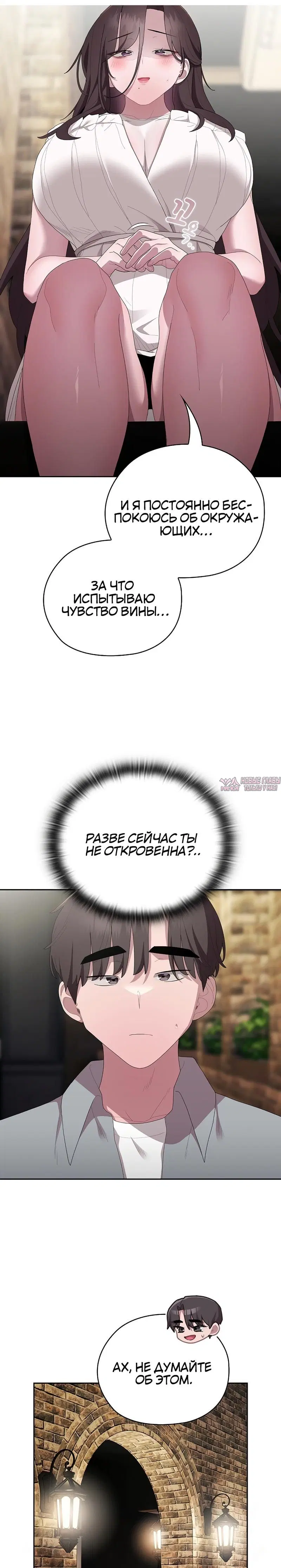 Page 4.000000000