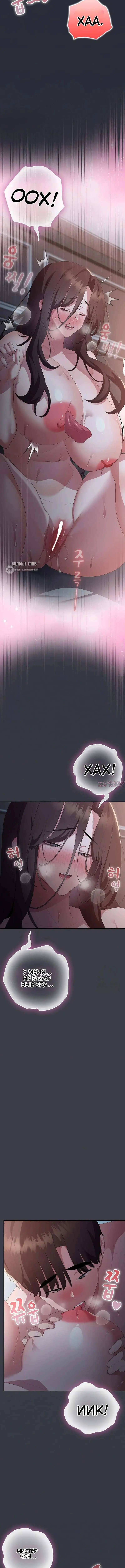Page 4.001000000