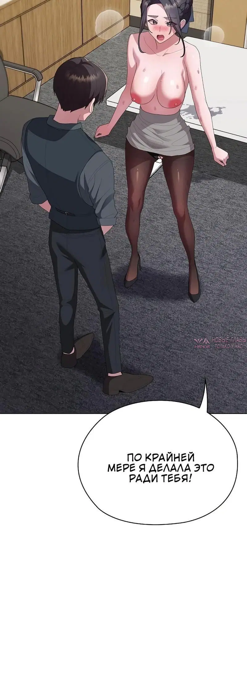 Page 4.002000000