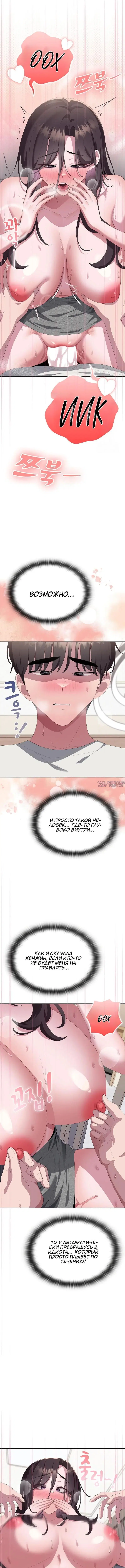Page 4.000000000
