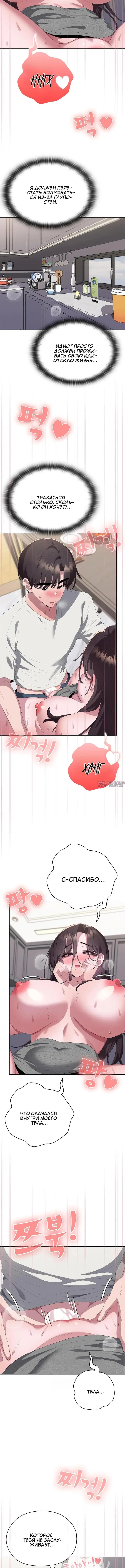 Page 4.001000000