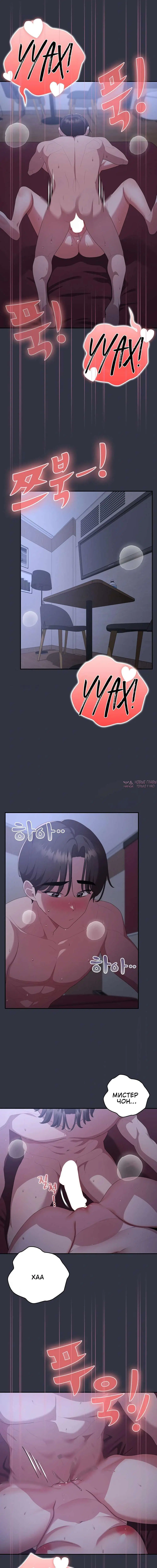 Page 4.000000000