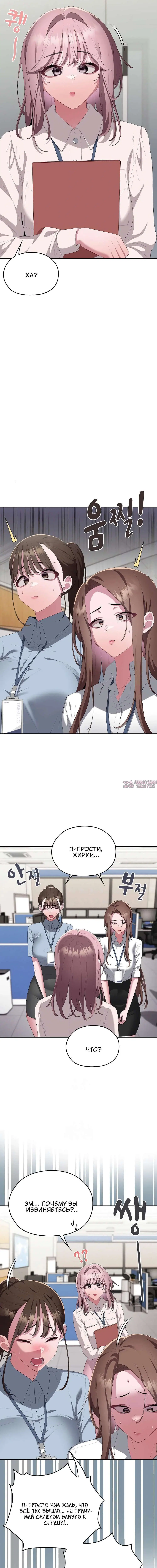 Page 4.001000000