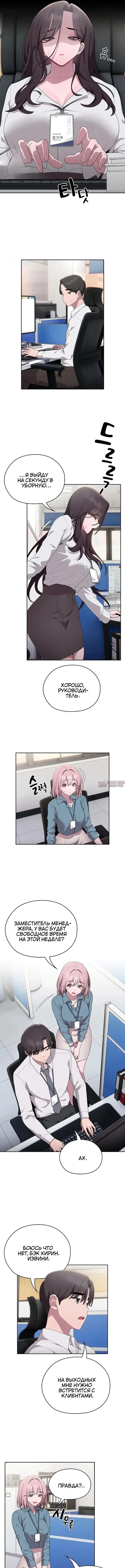 Page 5.000000000