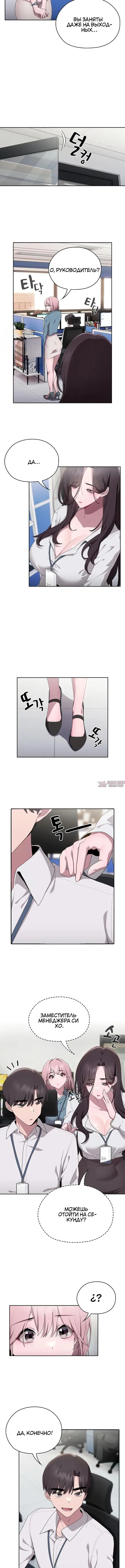 Page 5.001000000