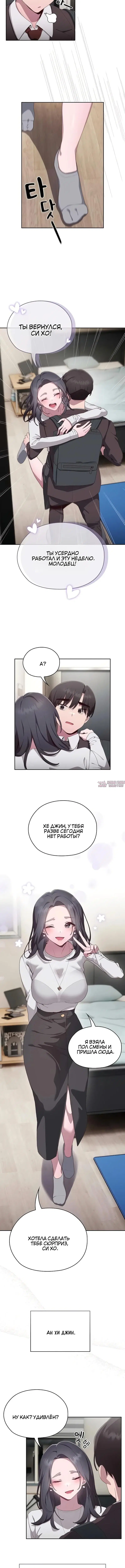 Page 5.001000000
