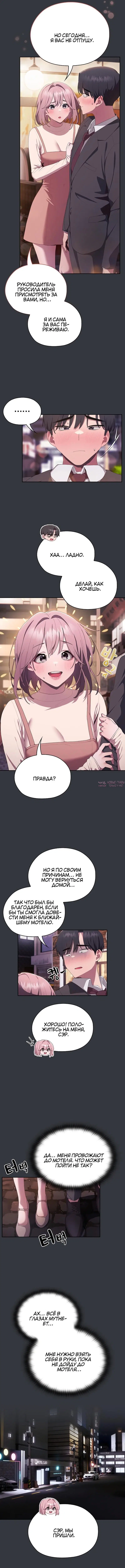 Page 5.000000000