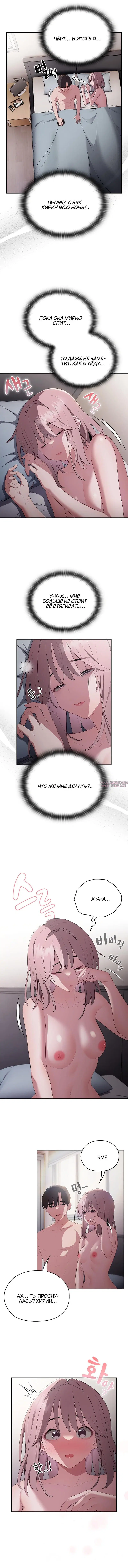 Page 5.000000000