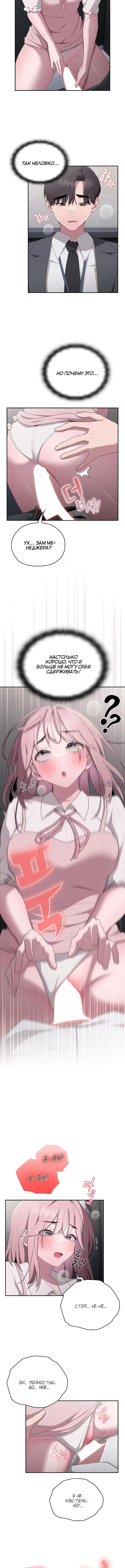 Page 5.001000000