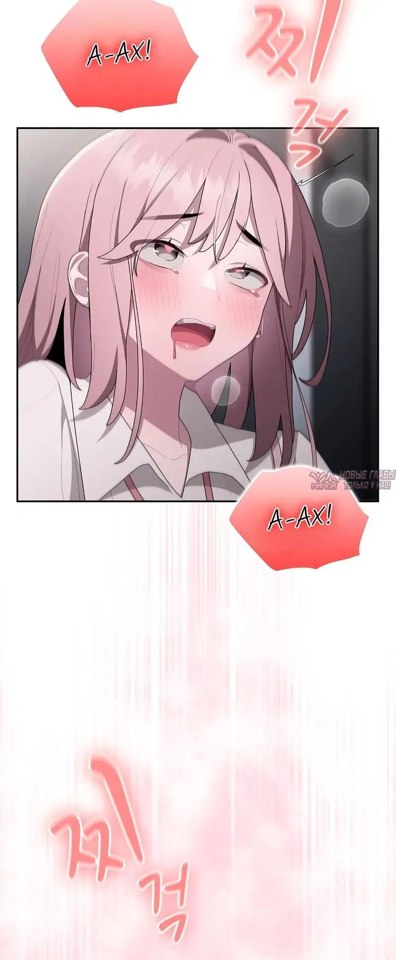 Page 5.002000000