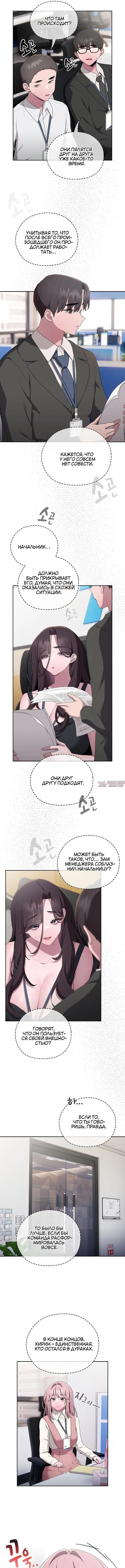 Page 5.000000000