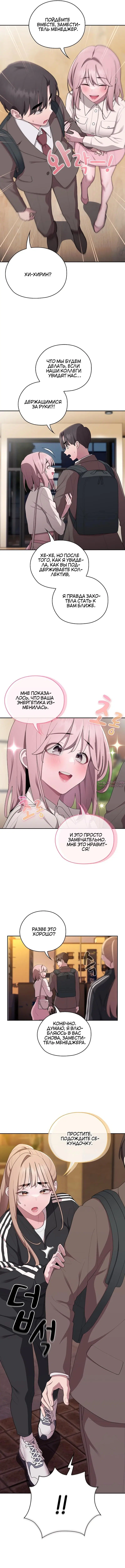 Page 5.000000000