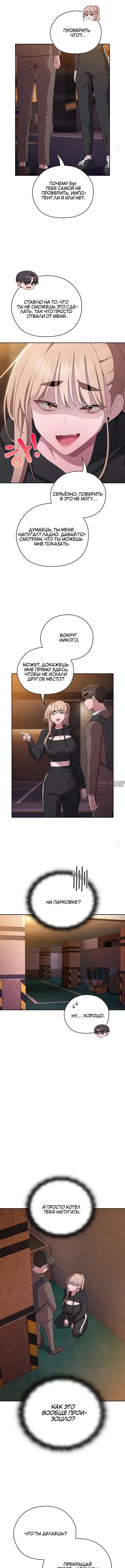 Page 5.000000000