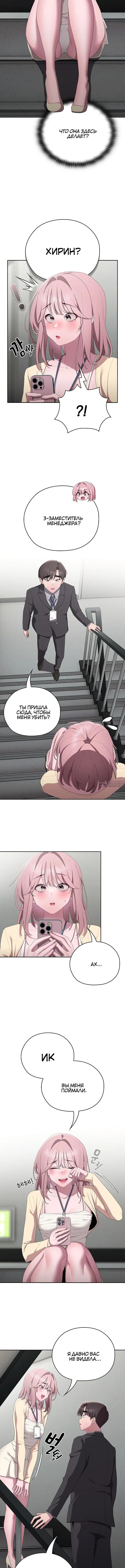 Page 5.001000000