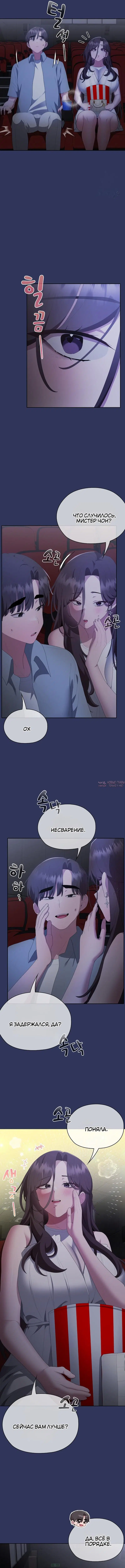 Page 5.000000000