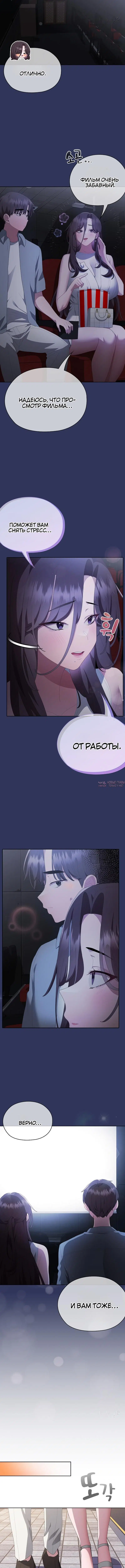 Page 5.001000000