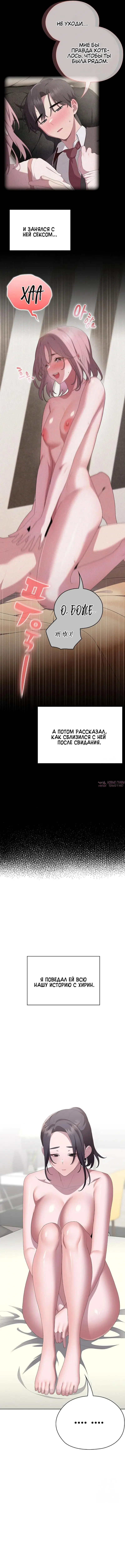 Page 5.000000000