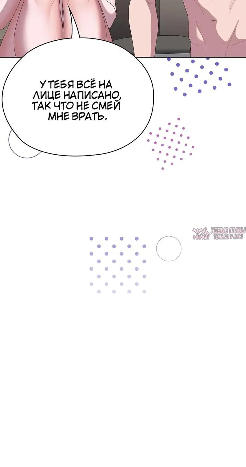 Page 5.002000000