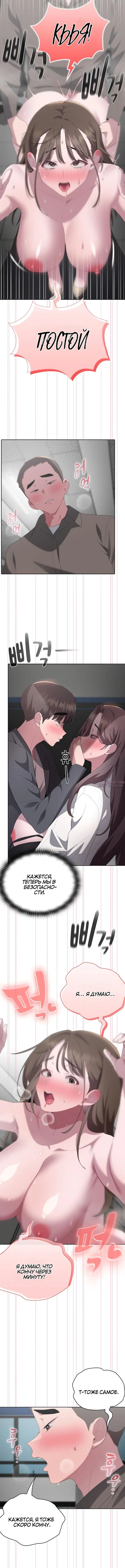 Page 5.001000000