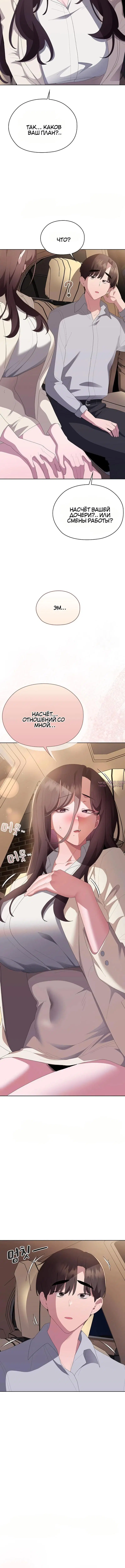 Page 5.001000000