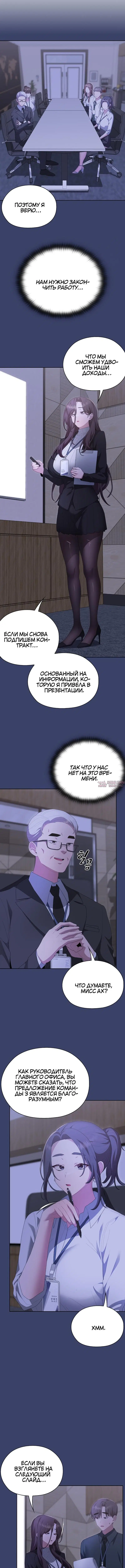 Page 5.000000000