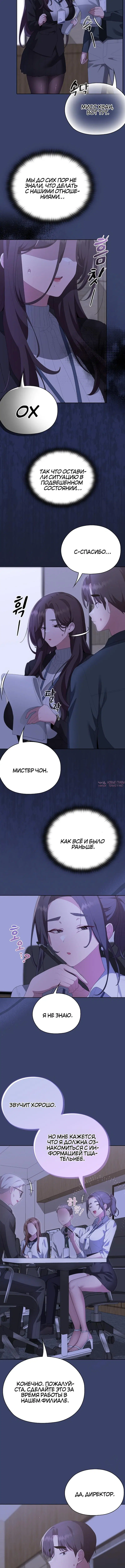 Page 5.001000000
