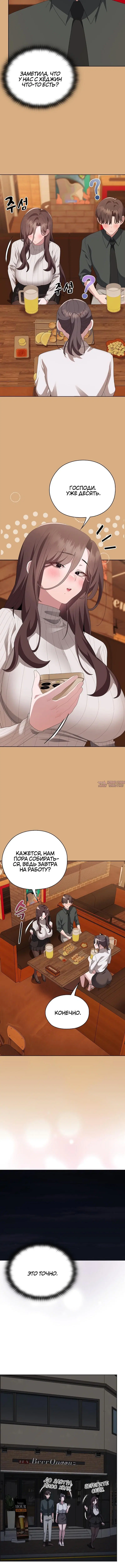 Page 5.001000000