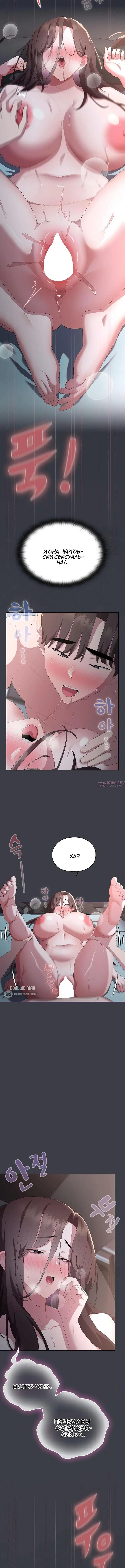 Page 5.001000000