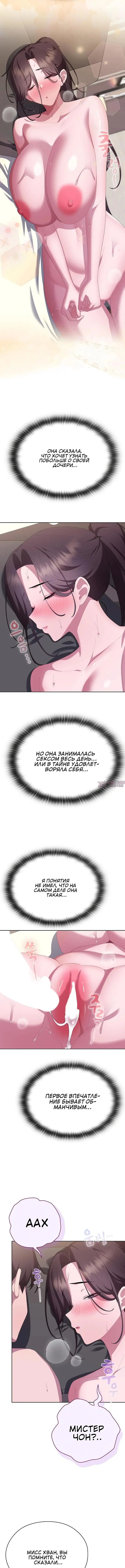 Page 5.001000000