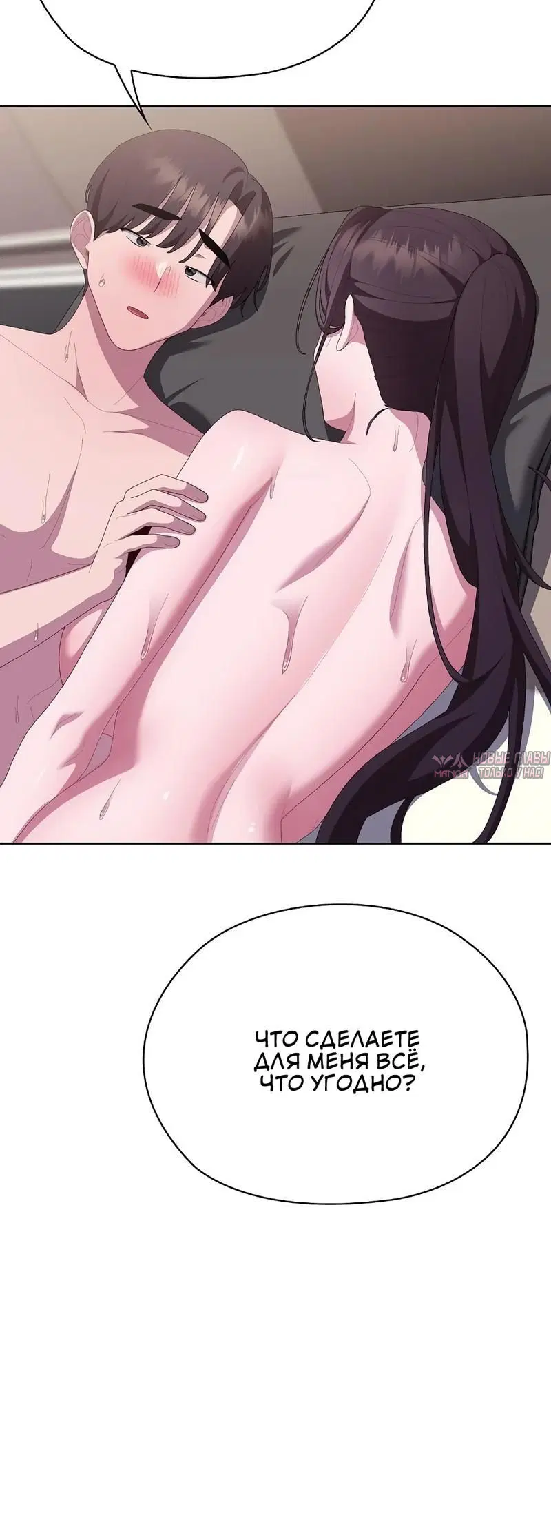 Page 5.002000000