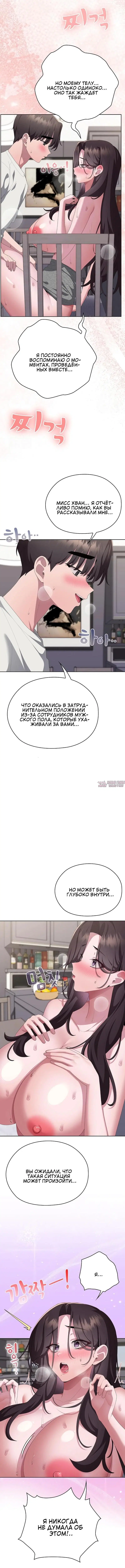 Page 5.001000000