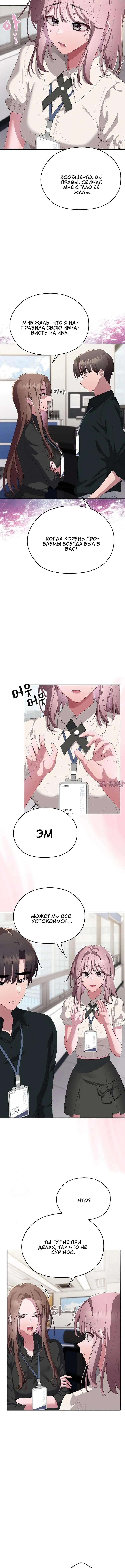 Page 5.001000000