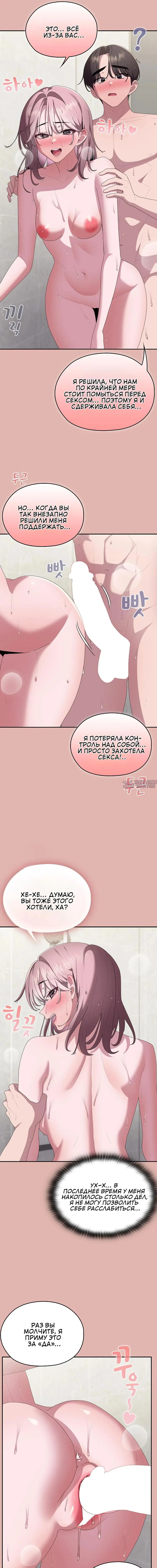 Page 5.000000000