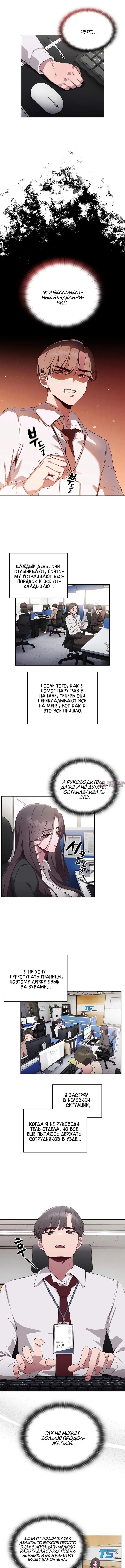 Page 6.001000000