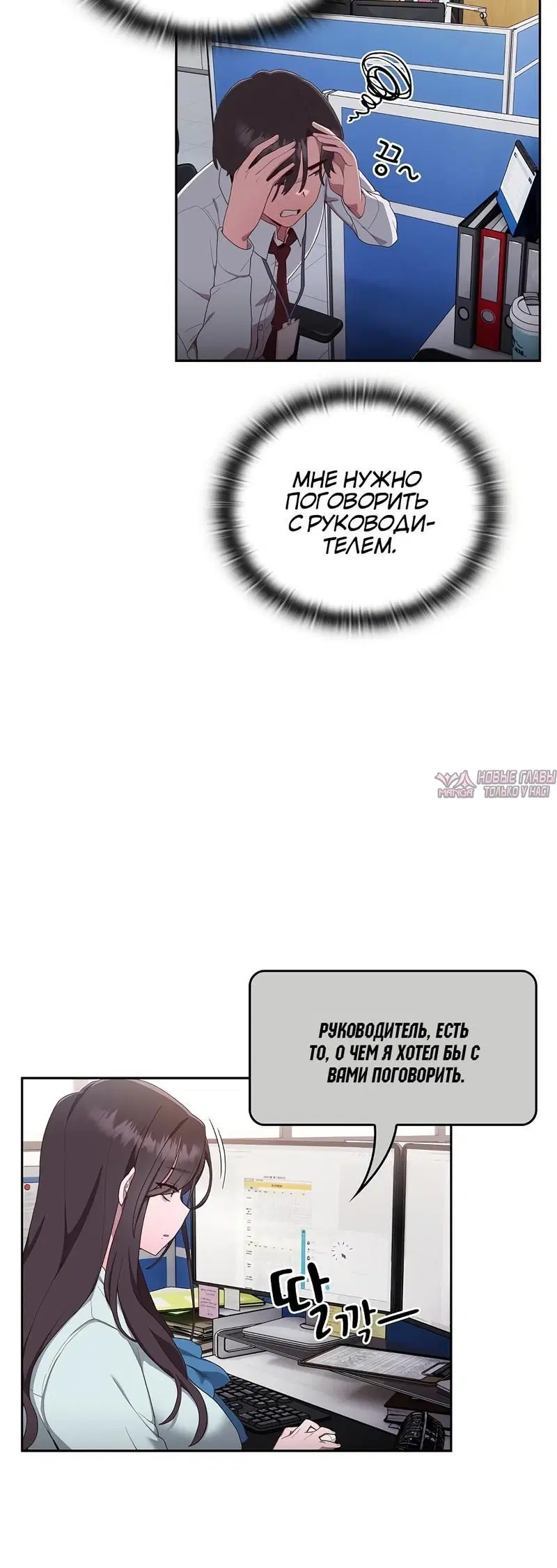 Page 6.002000000