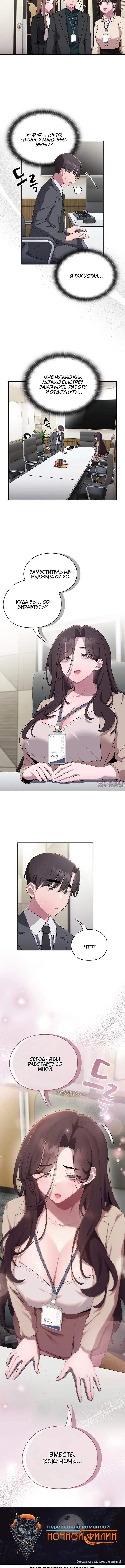 Page 6.001000000