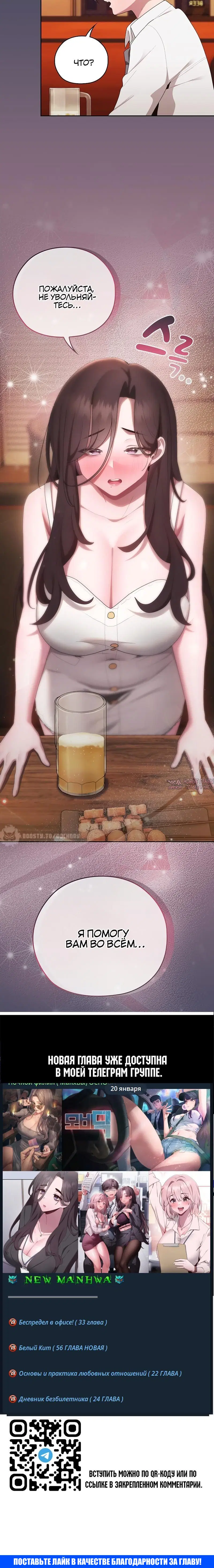 Page 6.001000000