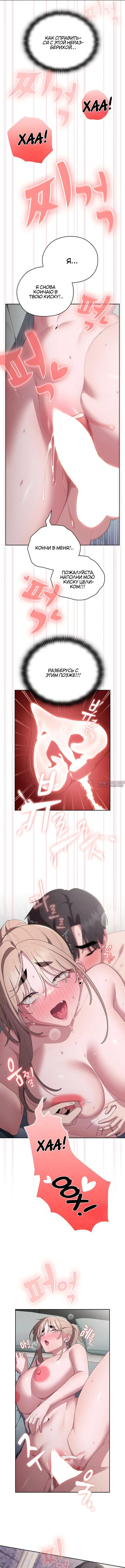 Page 6.000000000
