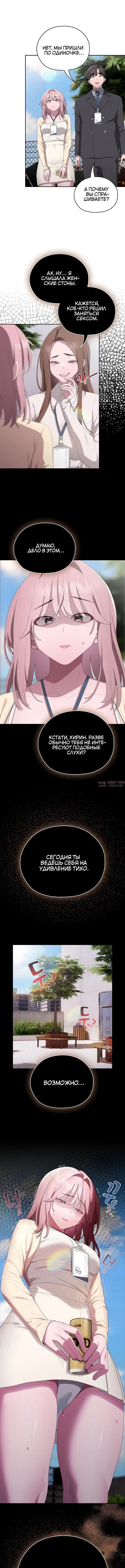 Page 6.001000000