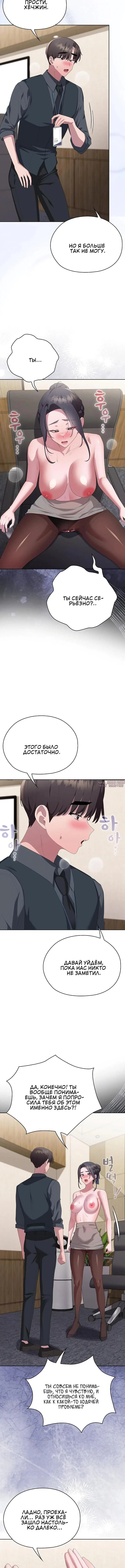 Page 6.001000000