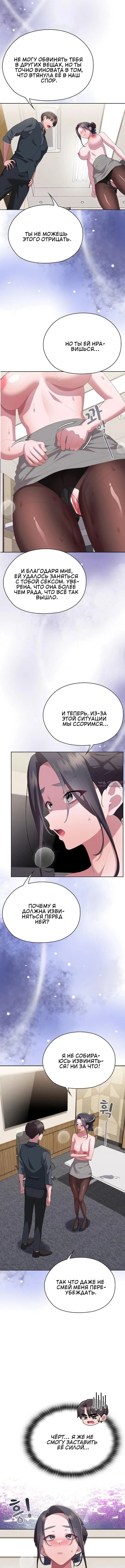 Page 6.001000000