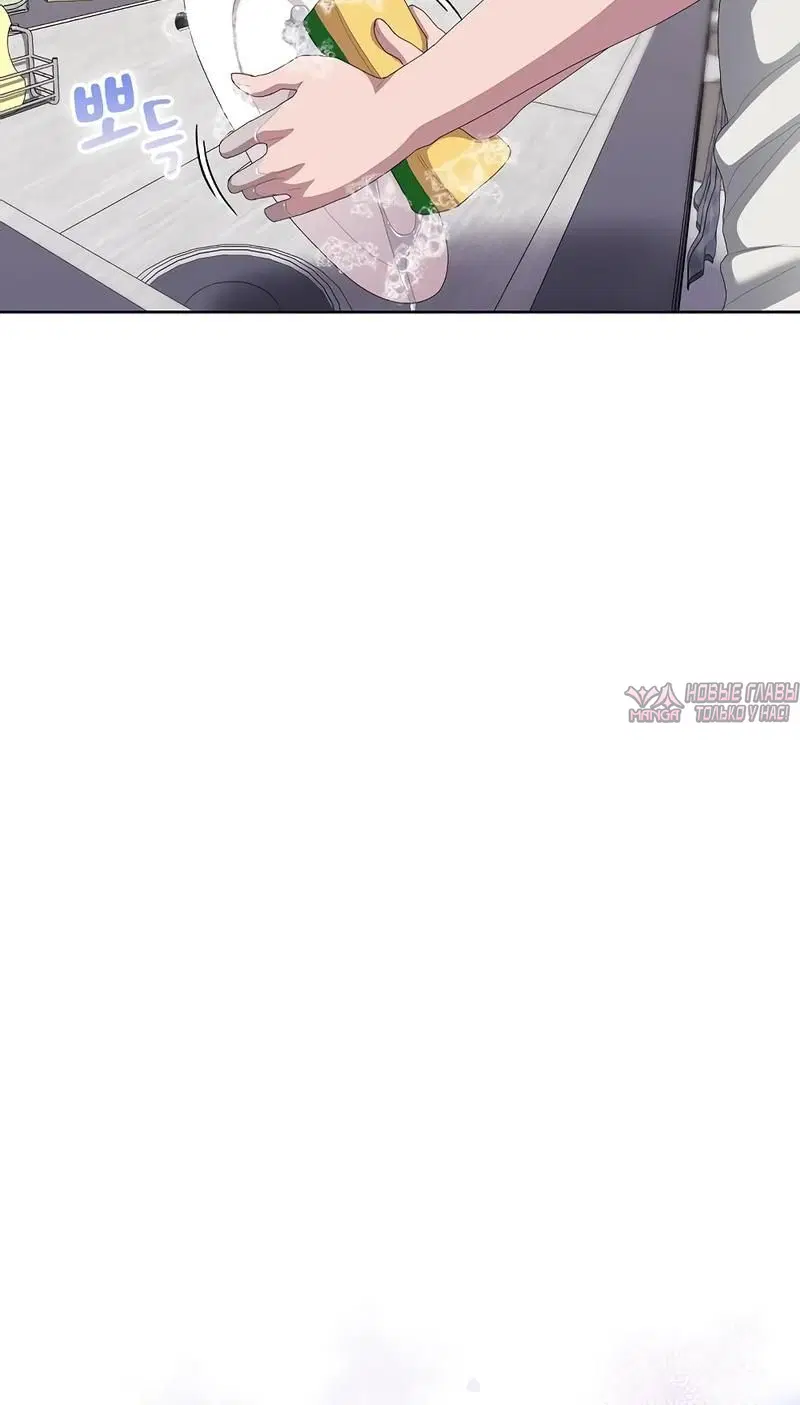 Page 6.002000000