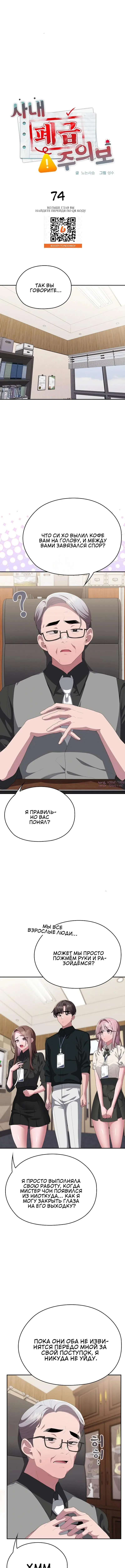 Page 6.001000000