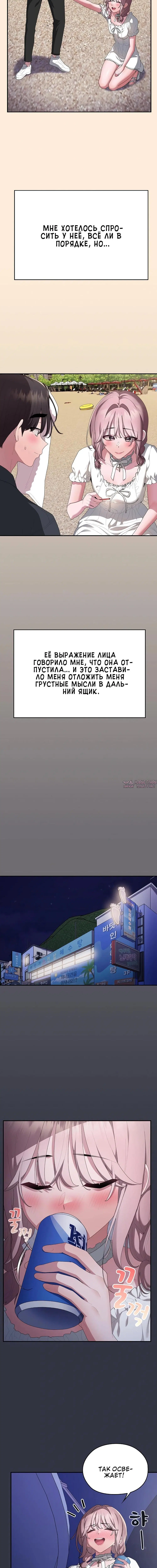Page 6.001000000