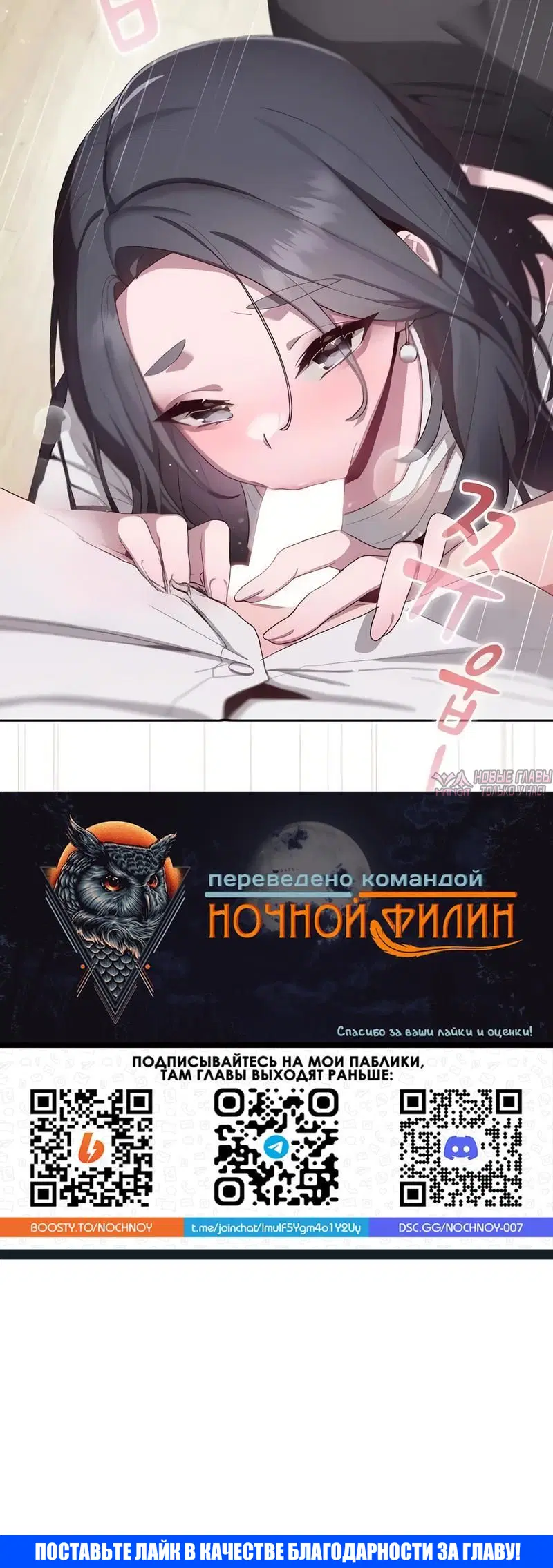 Page 7.002000000