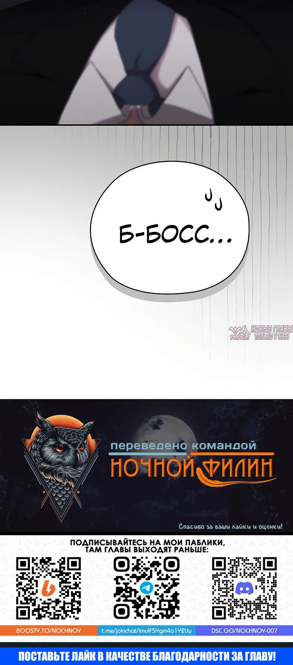 Page 7.000000000