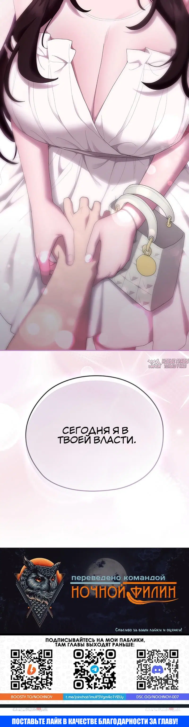 Page 7.001000000