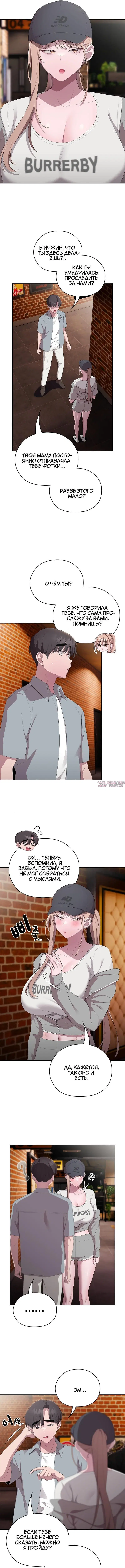 Page 7.000000000